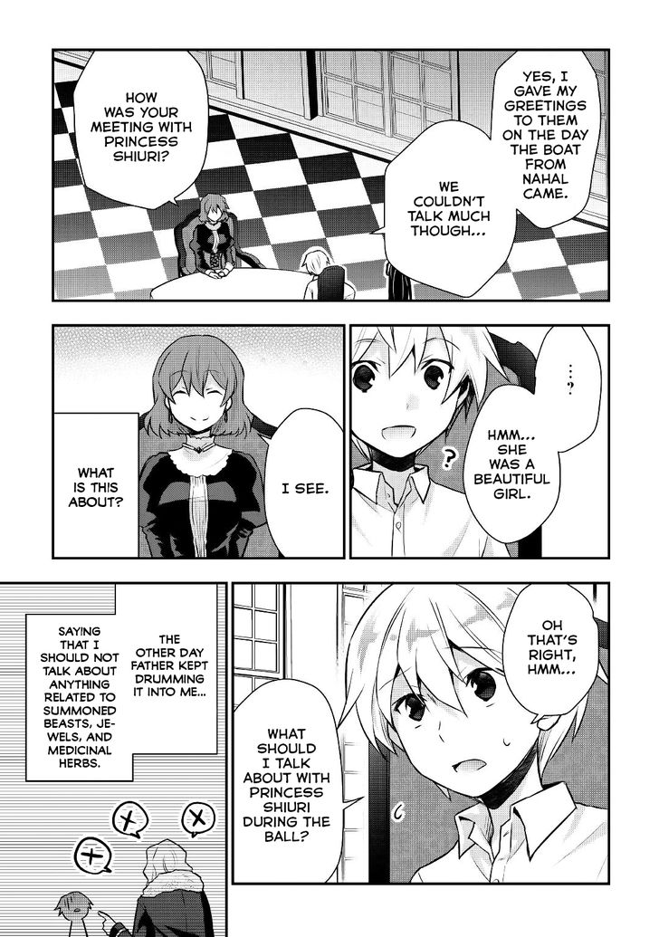 Tensei Ouji Wa Daraketai 15 19