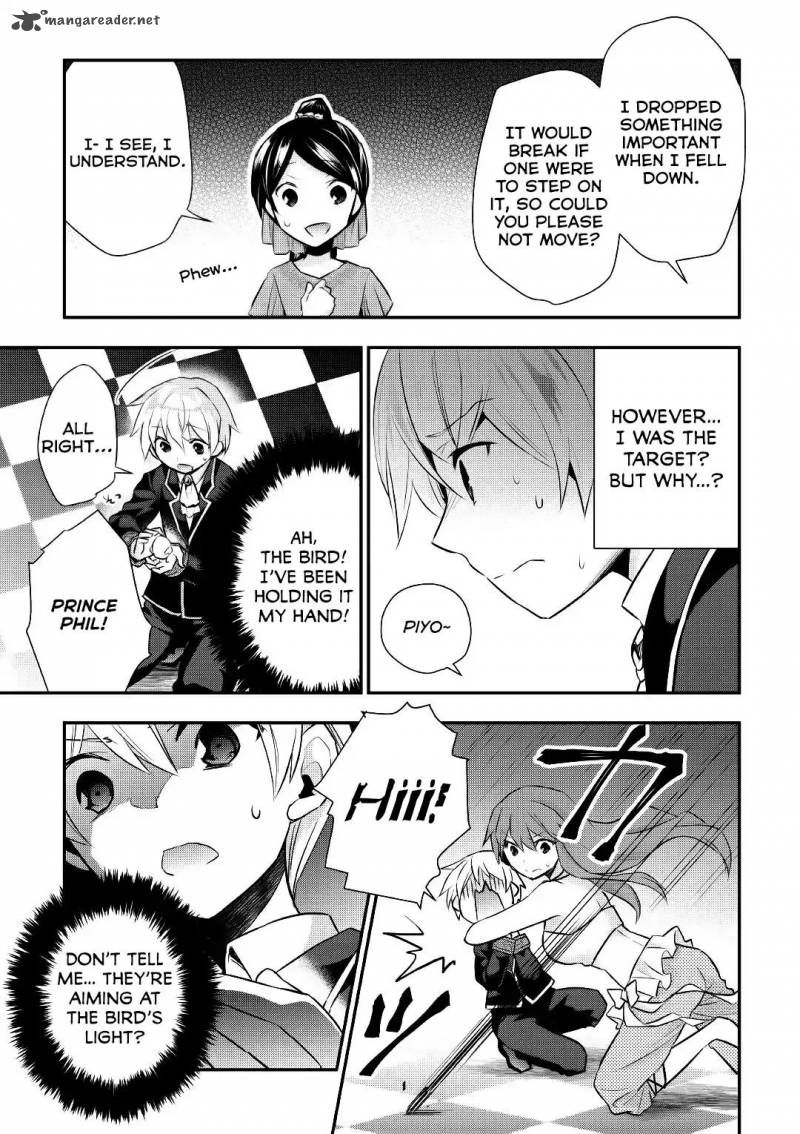 Tensei Ouji Wa Daraketai 16 18