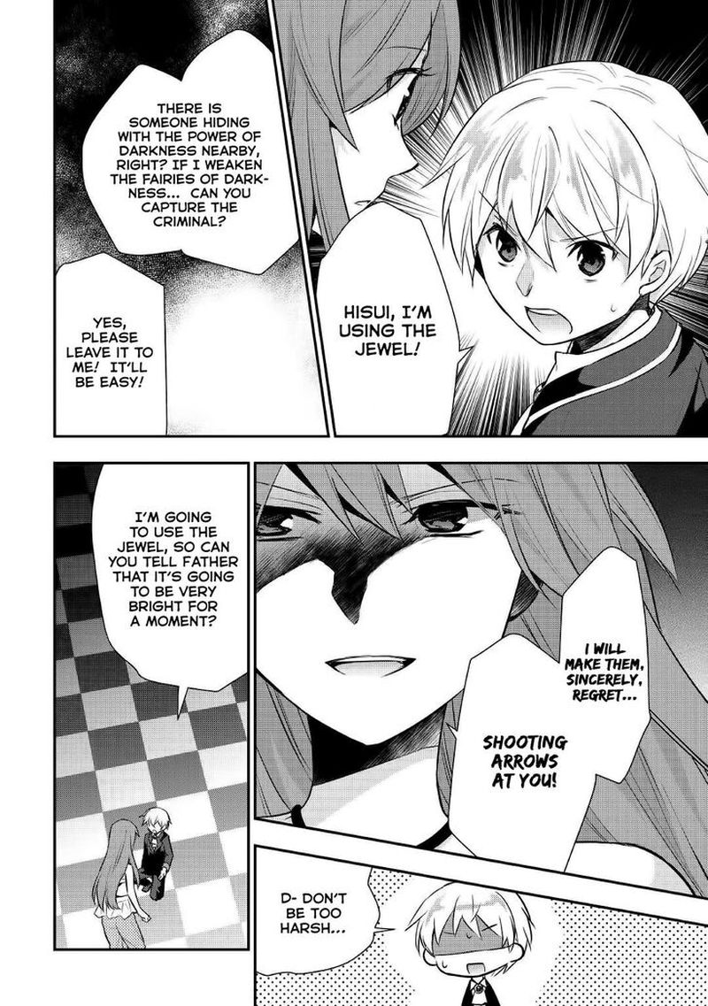 Tensei Ouji Wa Daraketai 17 4