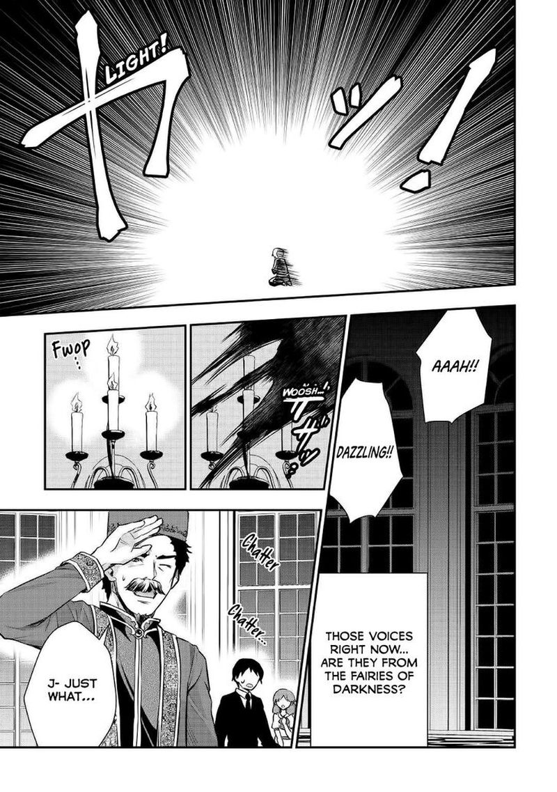 Tensei Ouji Wa Daraketai 17 7