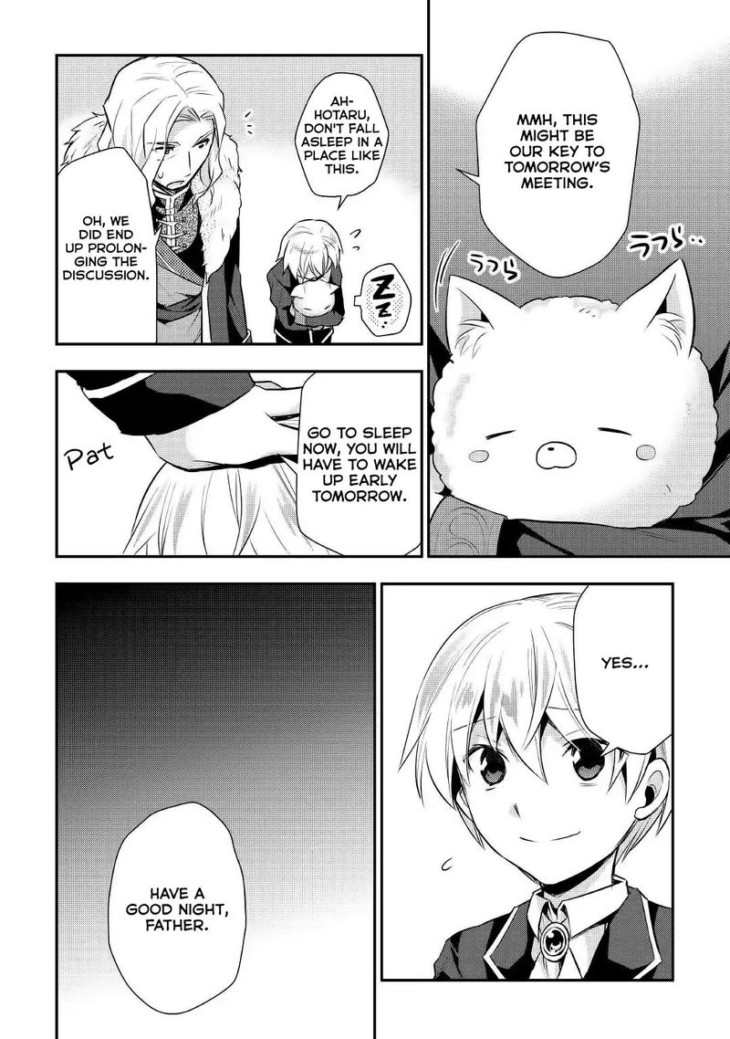 Tensei Ouji Wa Daraketai 18 10