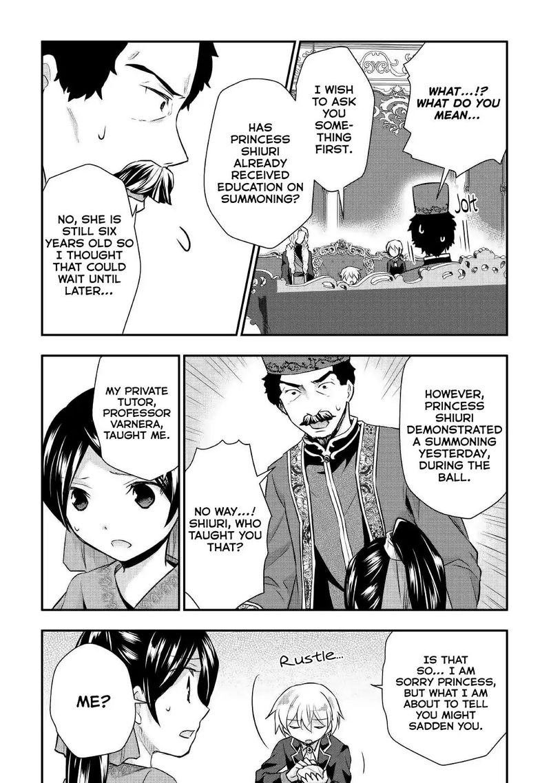 Tensei Ouji Wa Daraketai 18 18