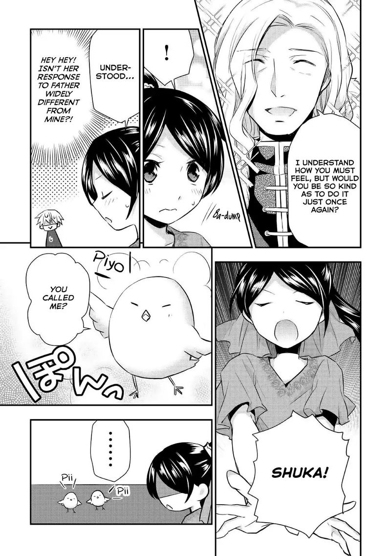 Tensei Ouji Wa Daraketai 18 21
