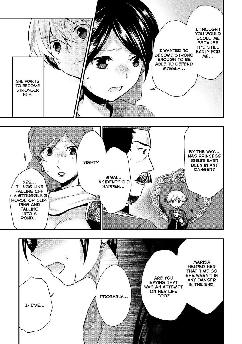 Tensei Ouji Wa Daraketai 18 25