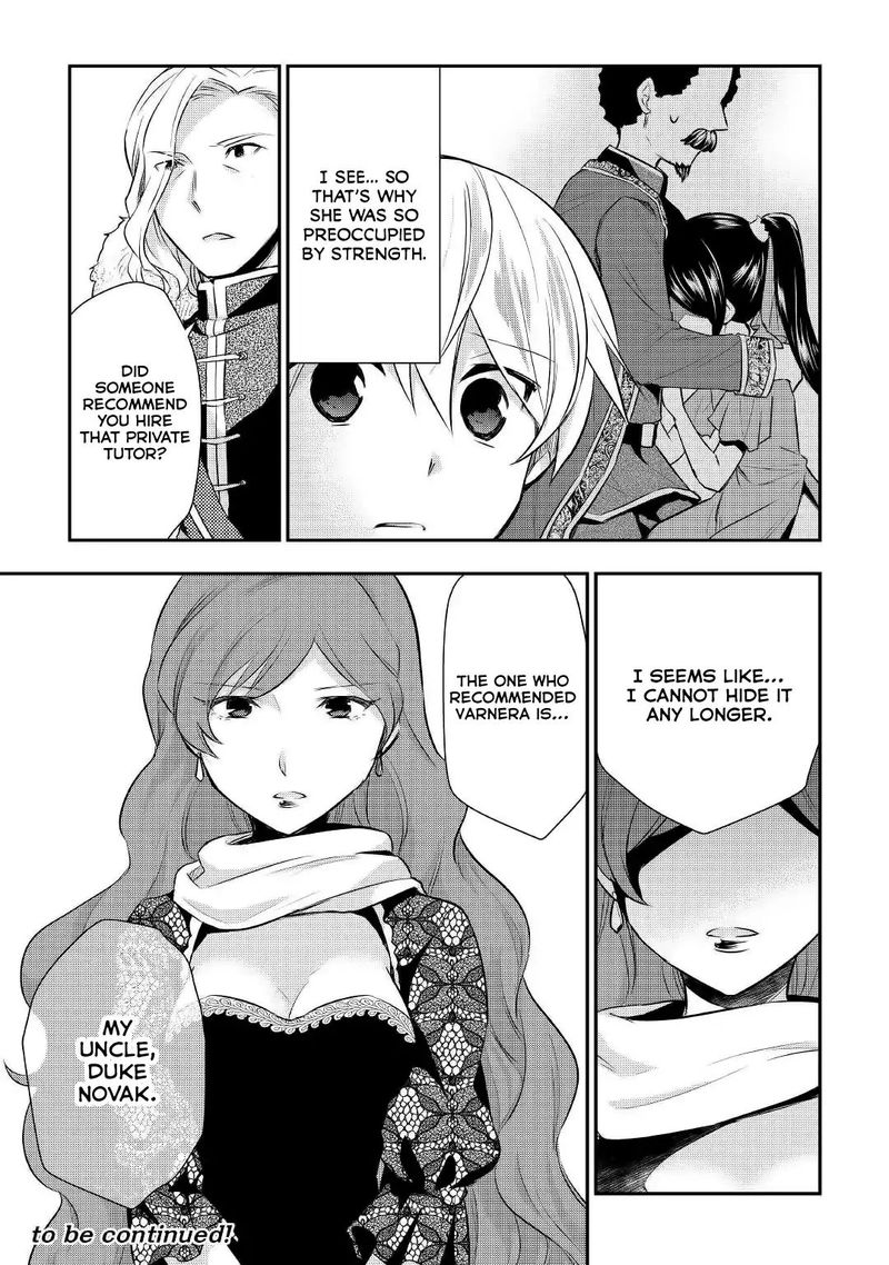 Tensei Ouji Wa Daraketai 18 27