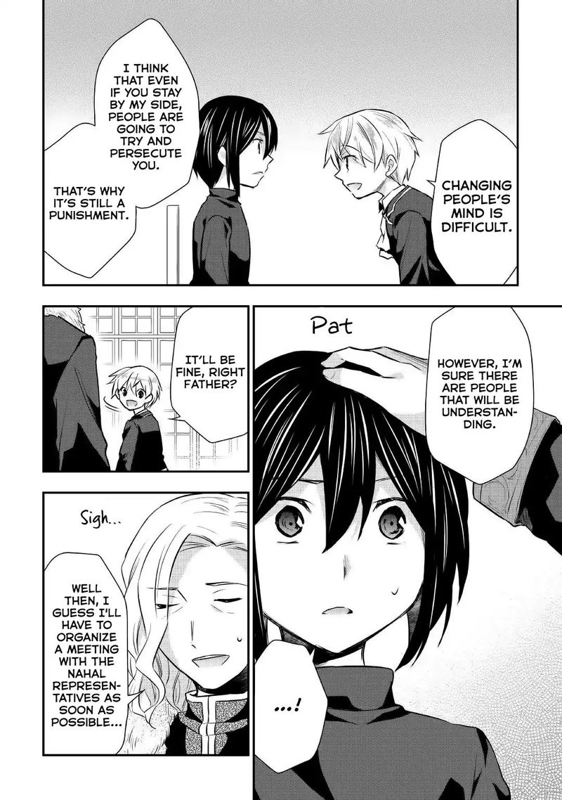 Tensei Ouji Wa Daraketai 18 4