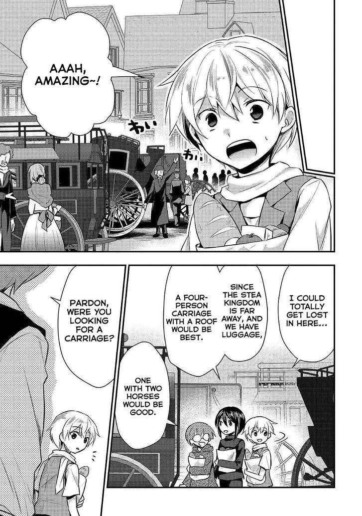Tensei Ouji Wa Daraketai 21 11
