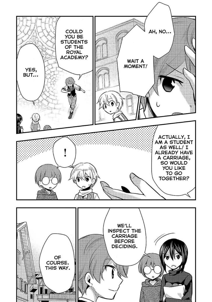 Tensei Ouji Wa Daraketai 21 13
