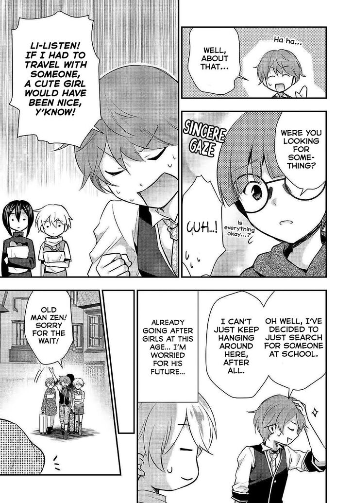 Tensei Ouji Wa Daraketai 21 15