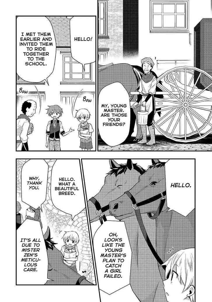 Tensei Ouji Wa Daraketai 21 16