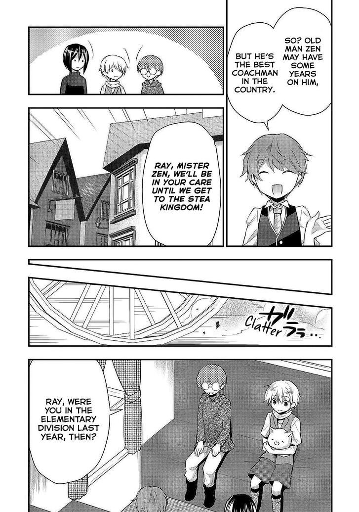 Tensei Ouji Wa Daraketai 21 17