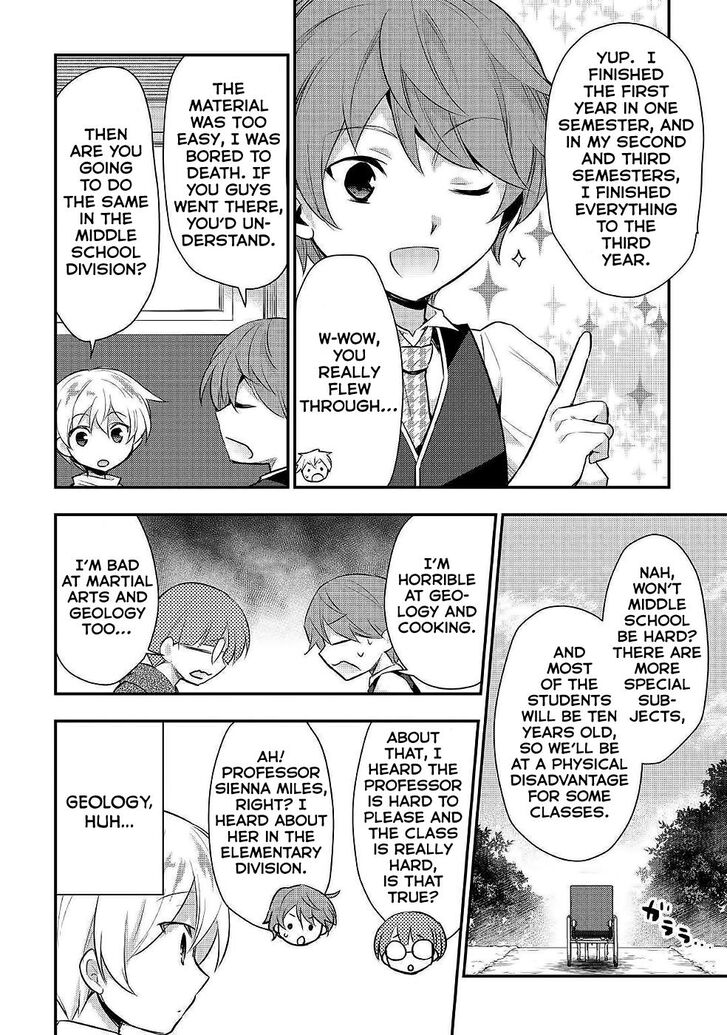 Tensei Ouji Wa Daraketai 21 18