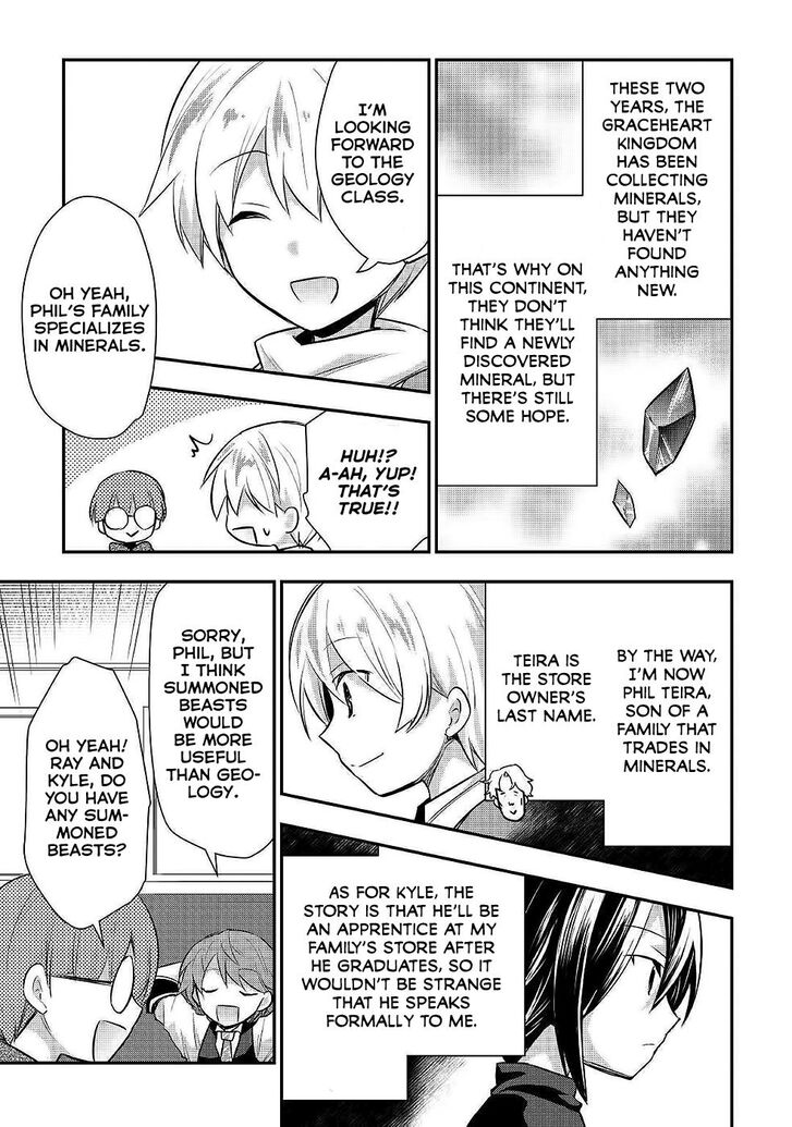 Tensei Ouji Wa Daraketai 21 19