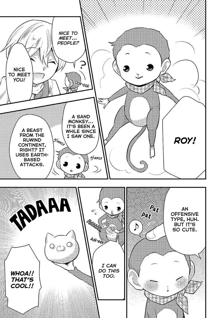 Tensei Ouji Wa Daraketai 21 21