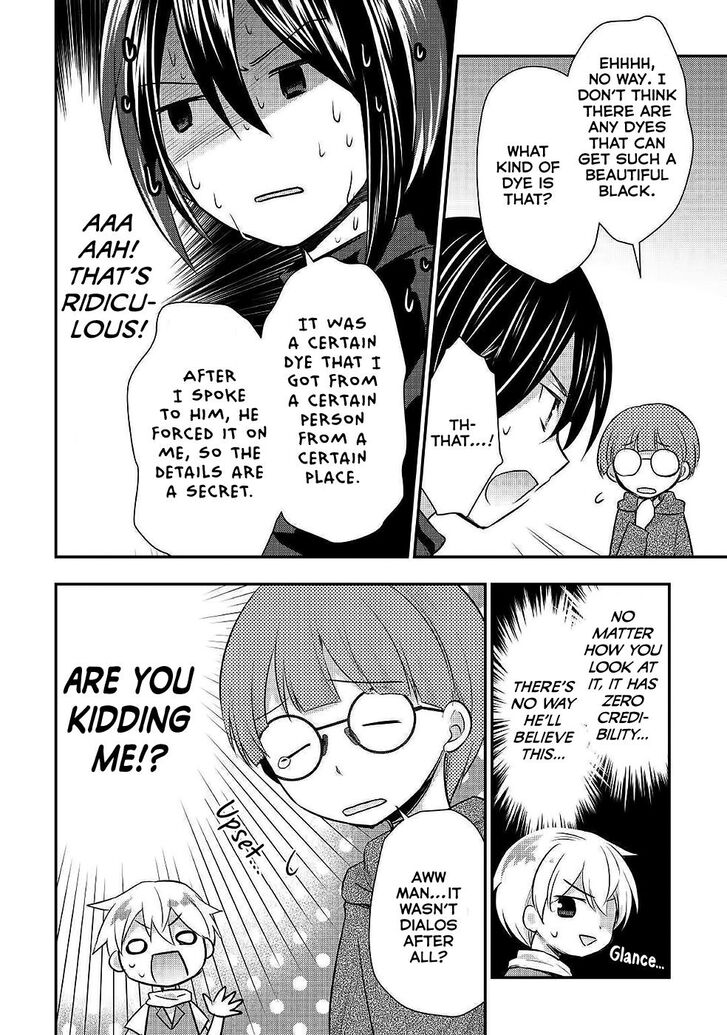 Tensei Ouji Wa Daraketai 21 6