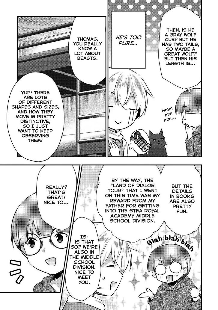 Tensei Ouji Wa Daraketai 21 7