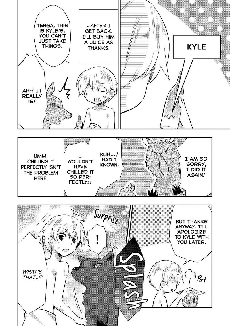 Tensei Ouji Wa Daraketai 22 10