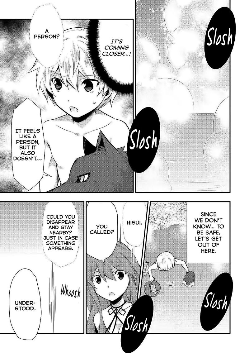 Tensei Ouji Wa Daraketai 22 11