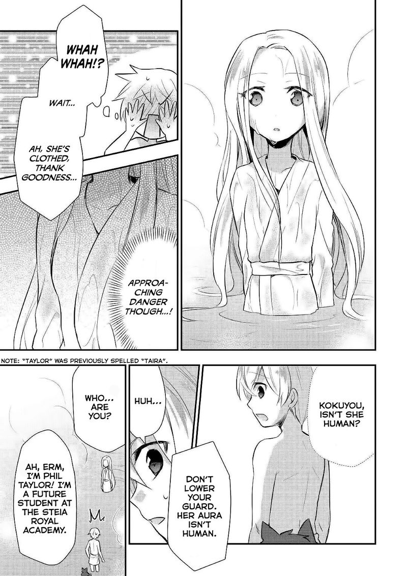 Tensei Ouji Wa Daraketai 22 13