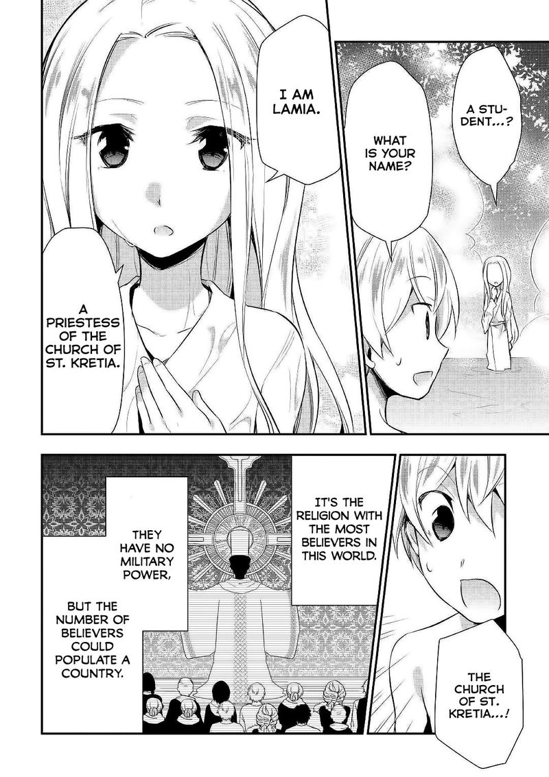 Tensei Ouji Wa Daraketai 22 14