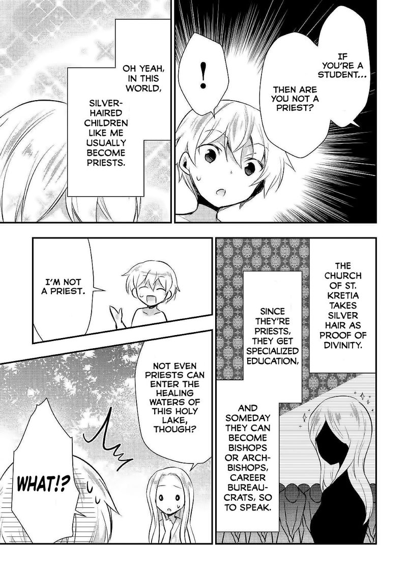 Tensei Ouji Wa Daraketai 22 15
