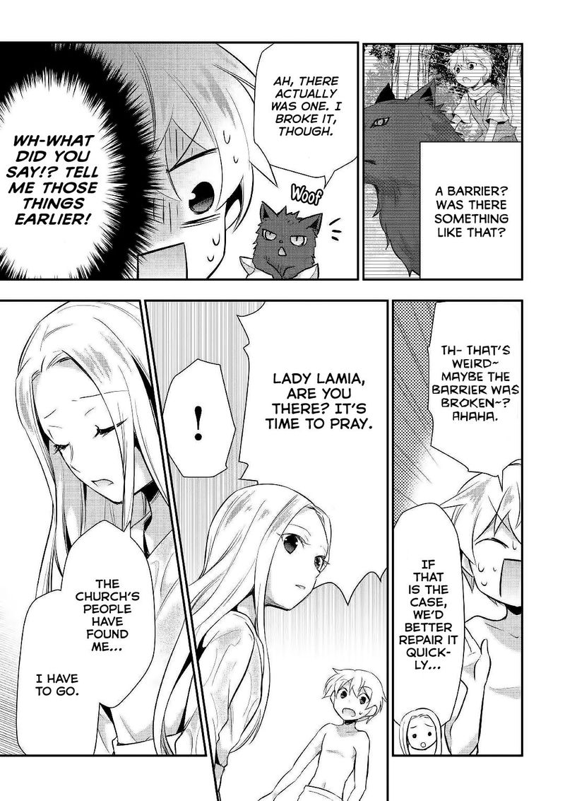 Tensei Ouji Wa Daraketai 22 17