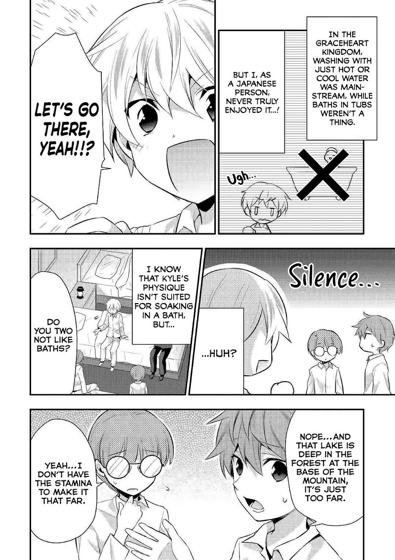 Tensei Ouji Wa Daraketai 22 6