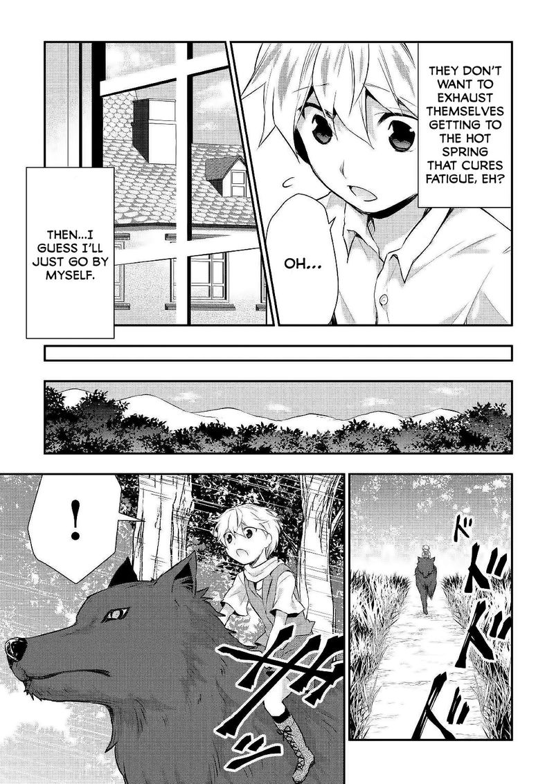 Tensei Ouji Wa Daraketai 22 7