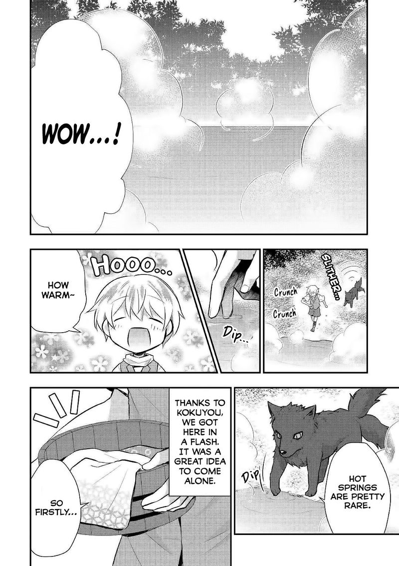 Tensei Ouji Wa Daraketai 22 8