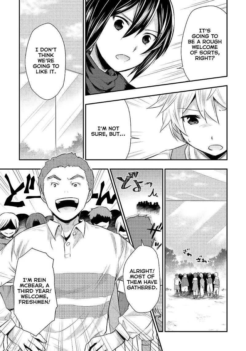 Tensei Ouji Wa Daraketai 23 13
