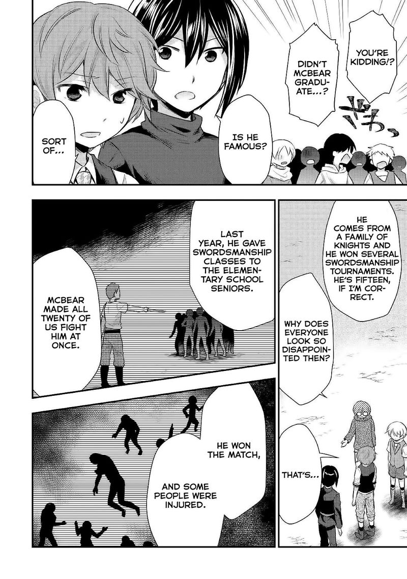 Tensei Ouji Wa Daraketai 23 14