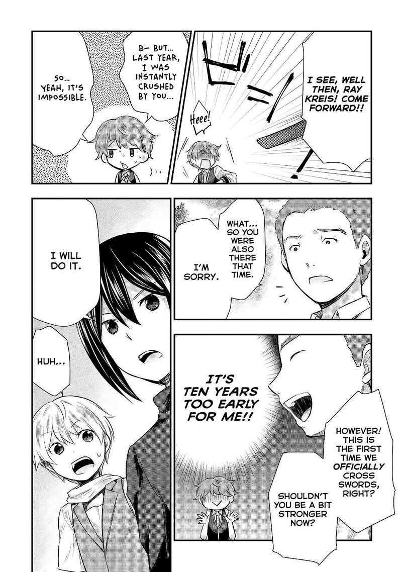 Tensei Ouji Wa Daraketai 23 18