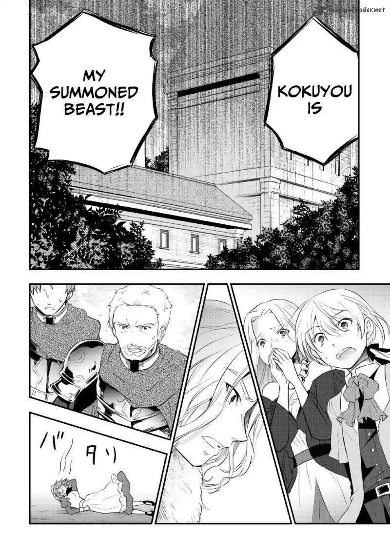 Tensei Ouji Wa Daraketai 3 16
