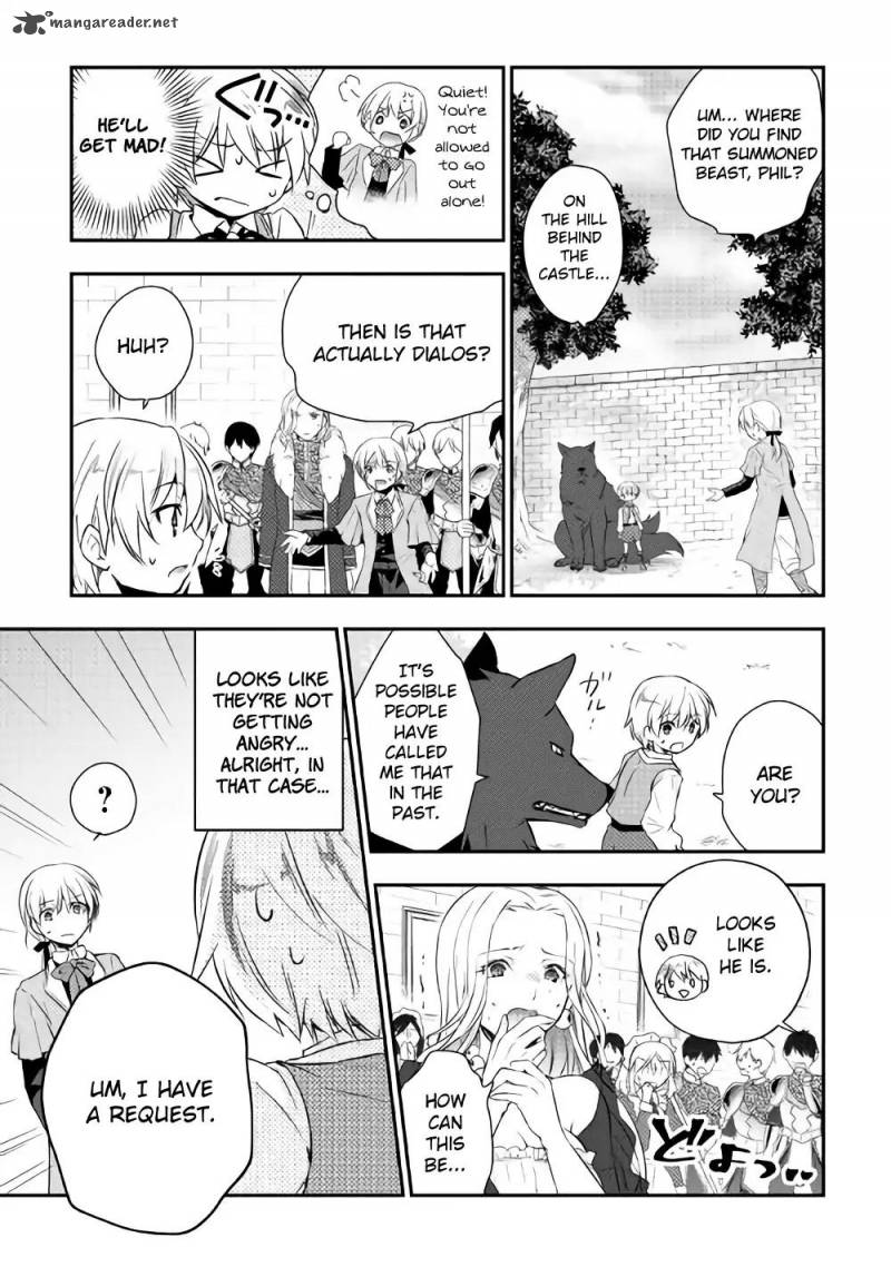 Tensei Ouji Wa Daraketai 3 17