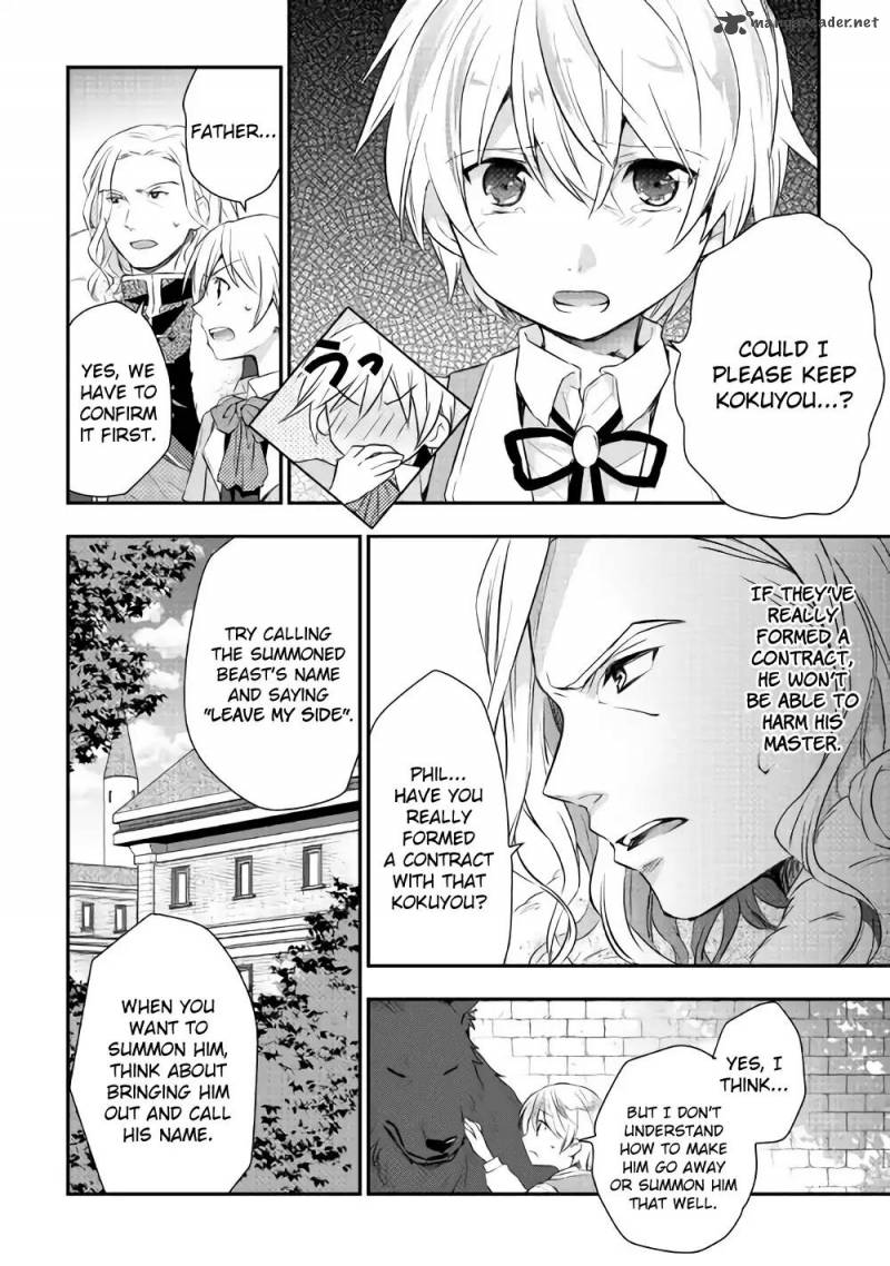 Tensei Ouji Wa Daraketai 3 18