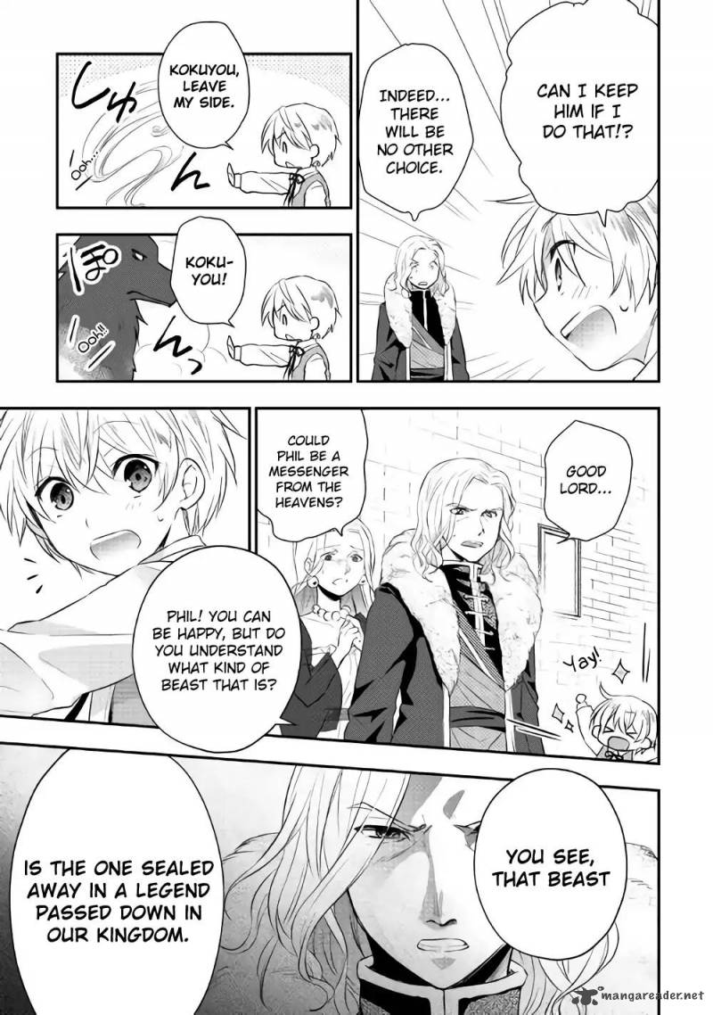 Tensei Ouji Wa Daraketai 3 19