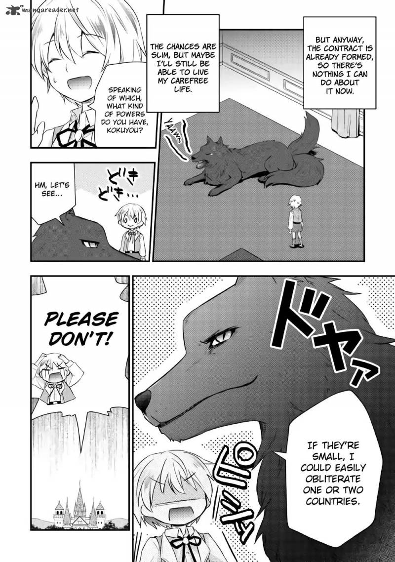 Tensei Ouji Wa Daraketai 3 24