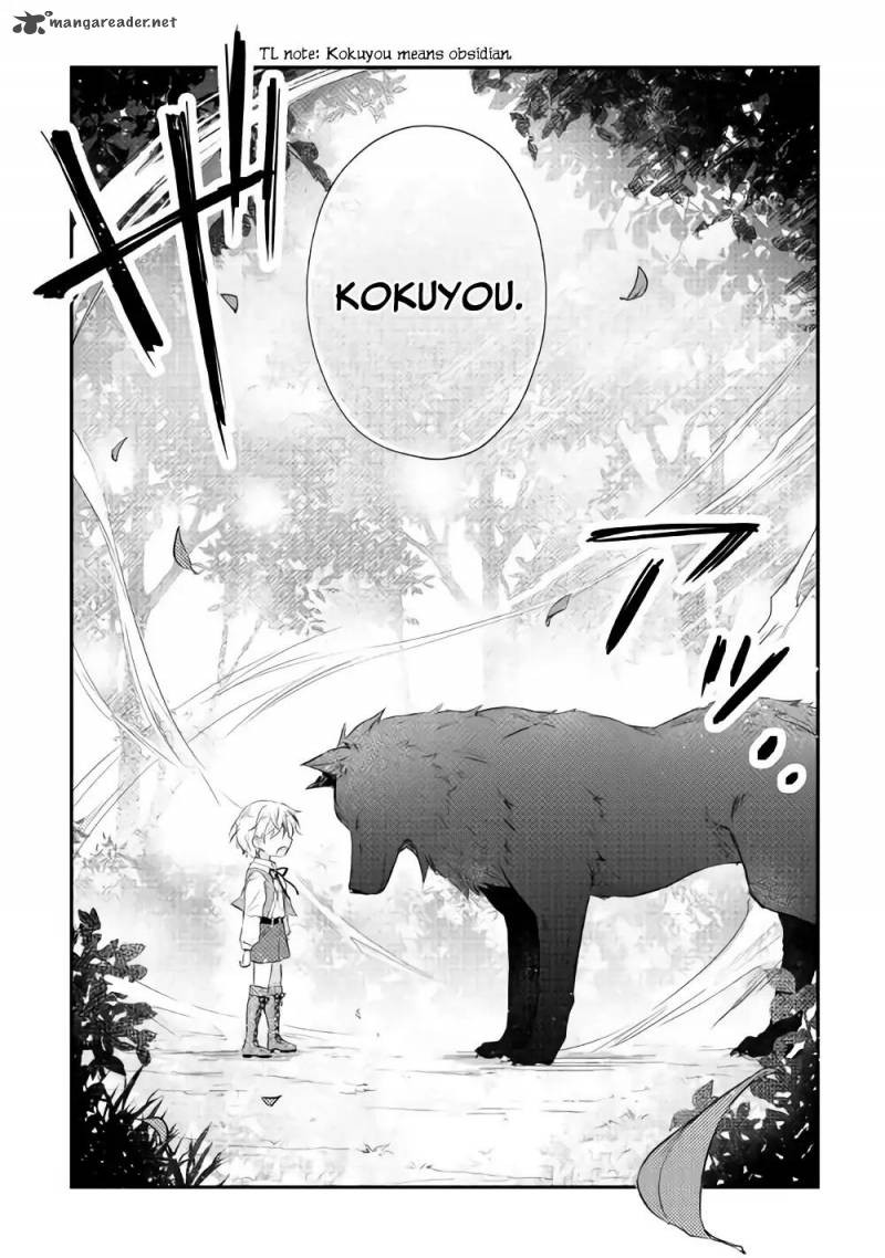 Tensei Ouji Wa Daraketai 3 7