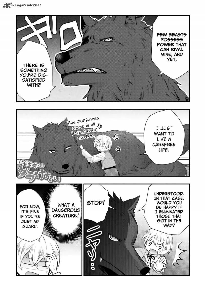 Tensei Ouji Wa Daraketai 4 1