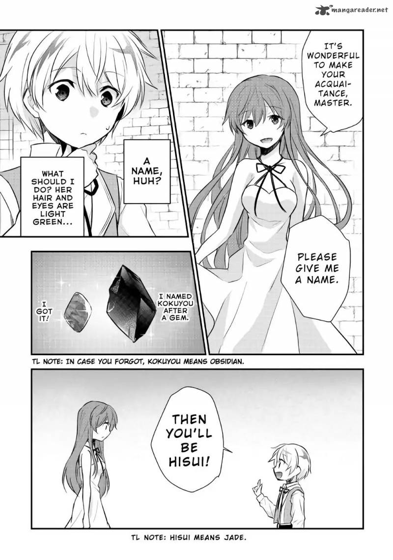 Tensei Ouji Wa Daraketai 6 15
