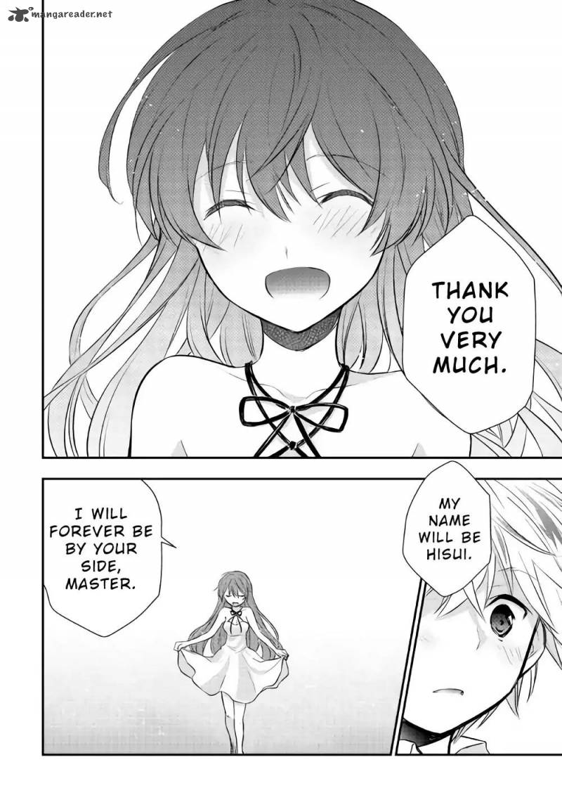Tensei Ouji Wa Daraketai 6 16