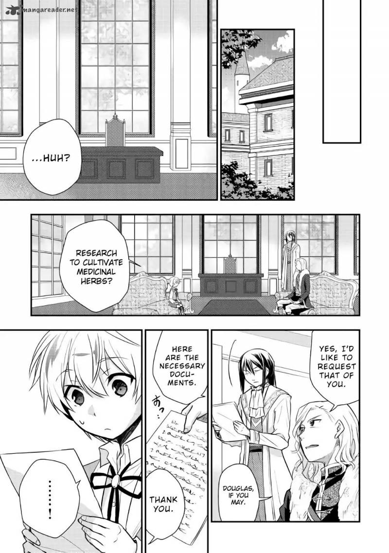 Tensei Ouji Wa Daraketai 6 17