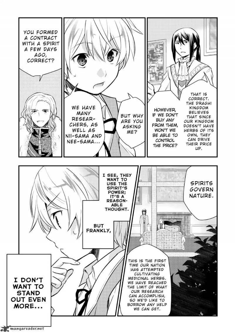 Tensei Ouji Wa Daraketai 6 19