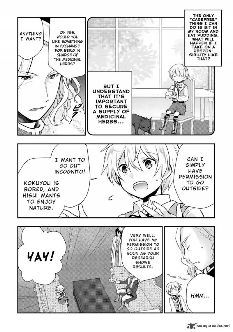 Tensei Ouji Wa Daraketai 6 20