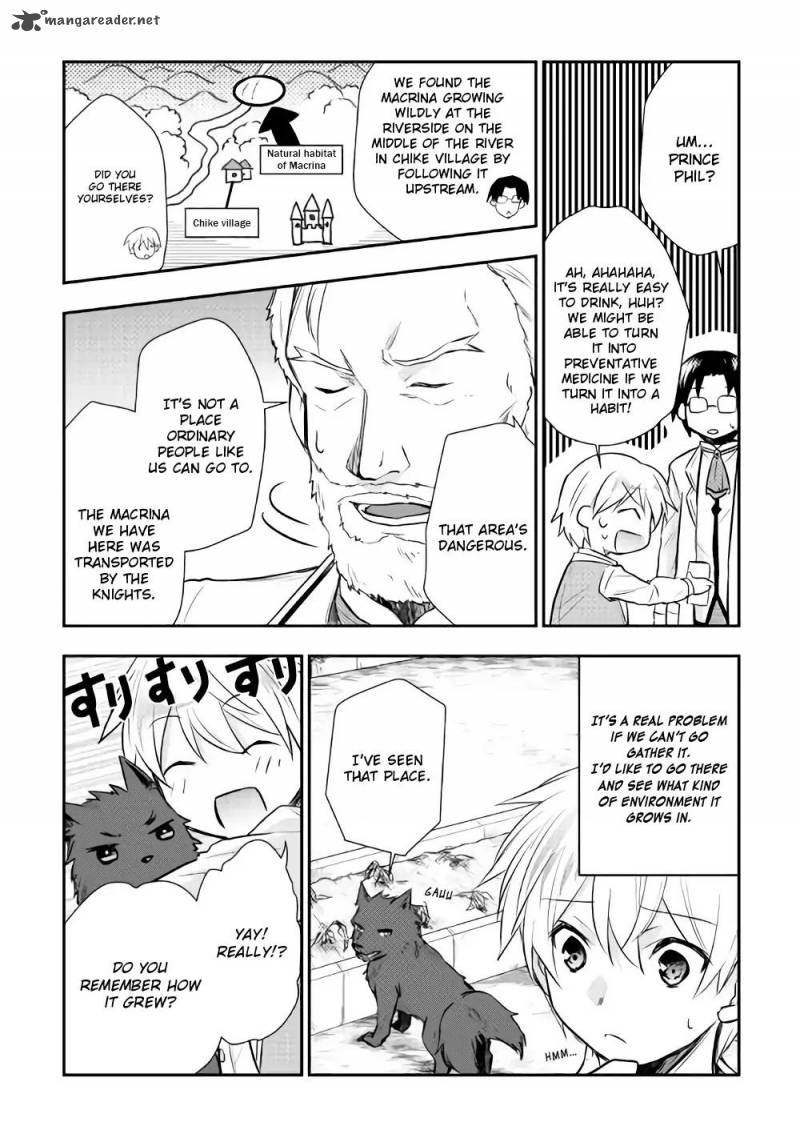 Tensei Ouji Wa Daraketai 7 11
