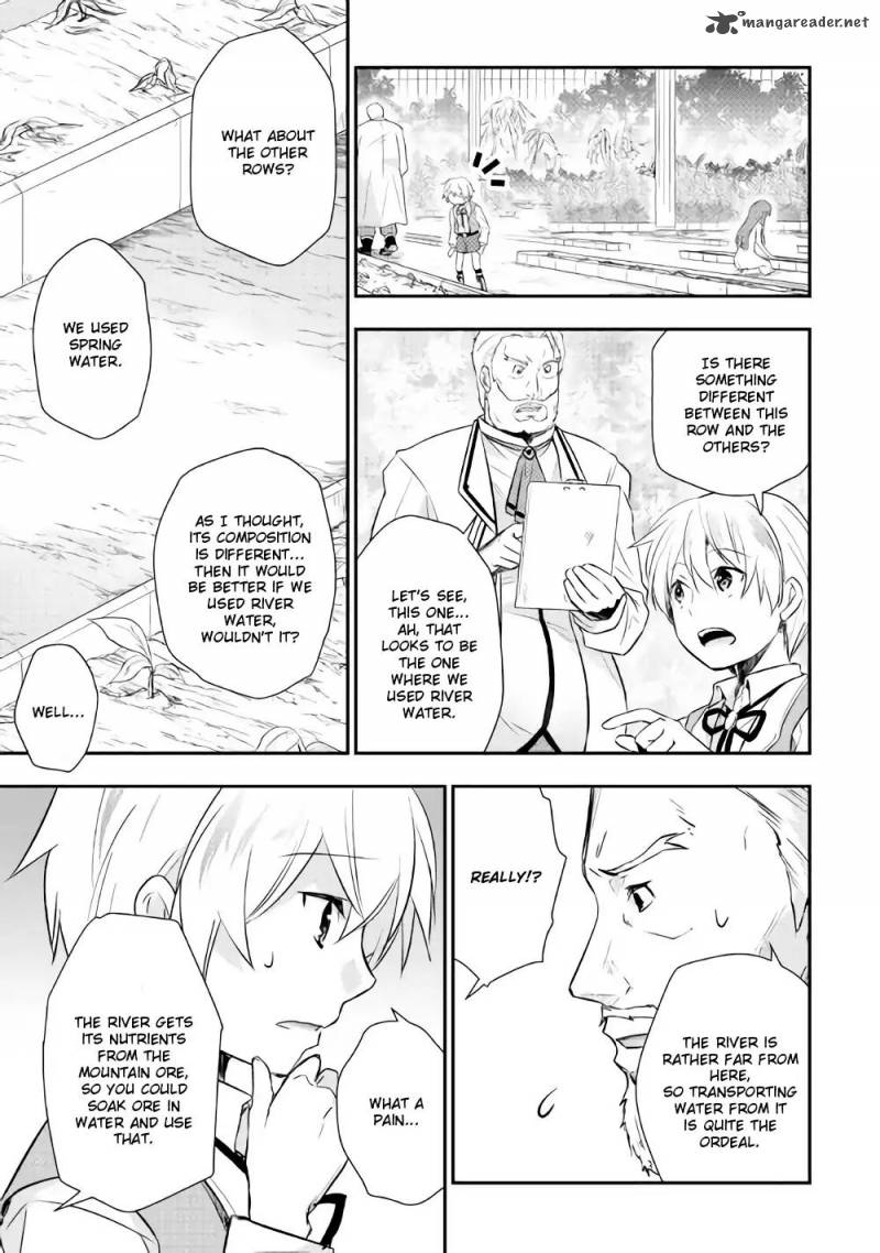 Tensei Ouji Wa Daraketai 7 14