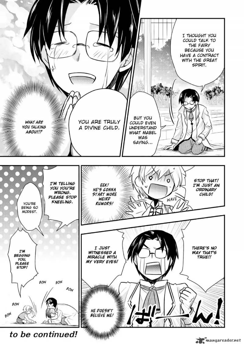 Tensei Ouji Wa Daraketai 7 22
