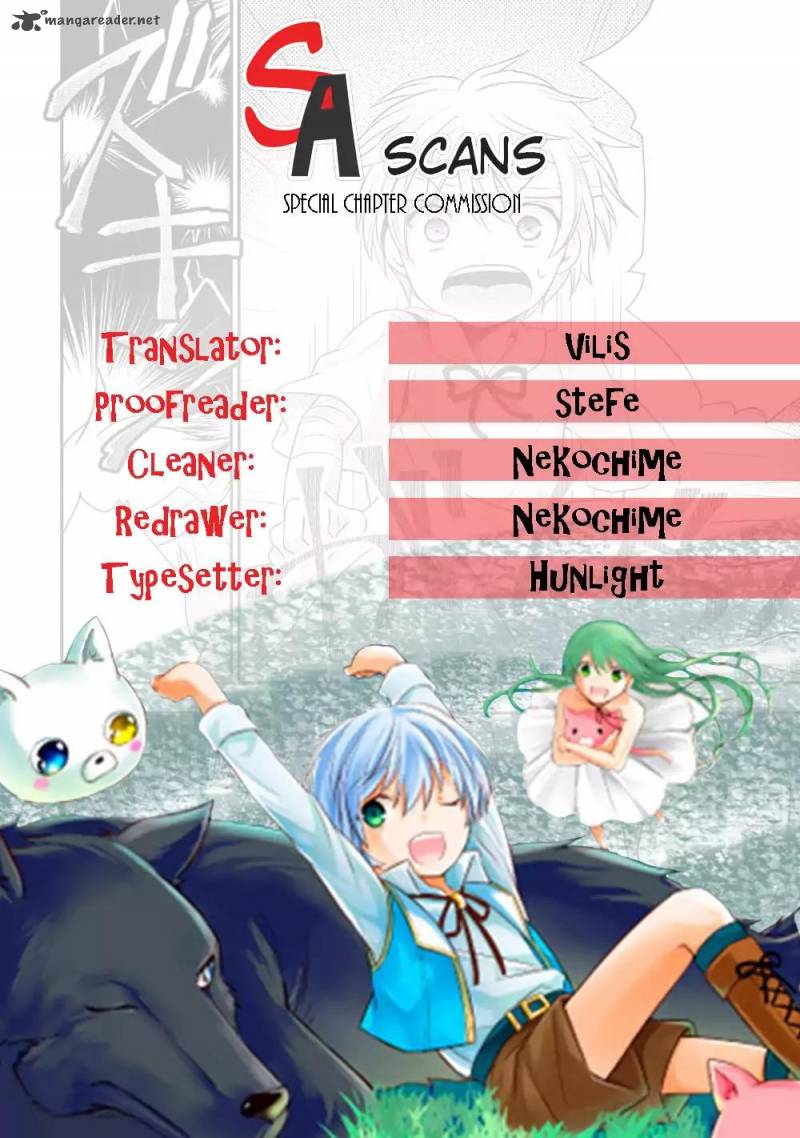 Tensei Ouji Wa Daraketai 7 23