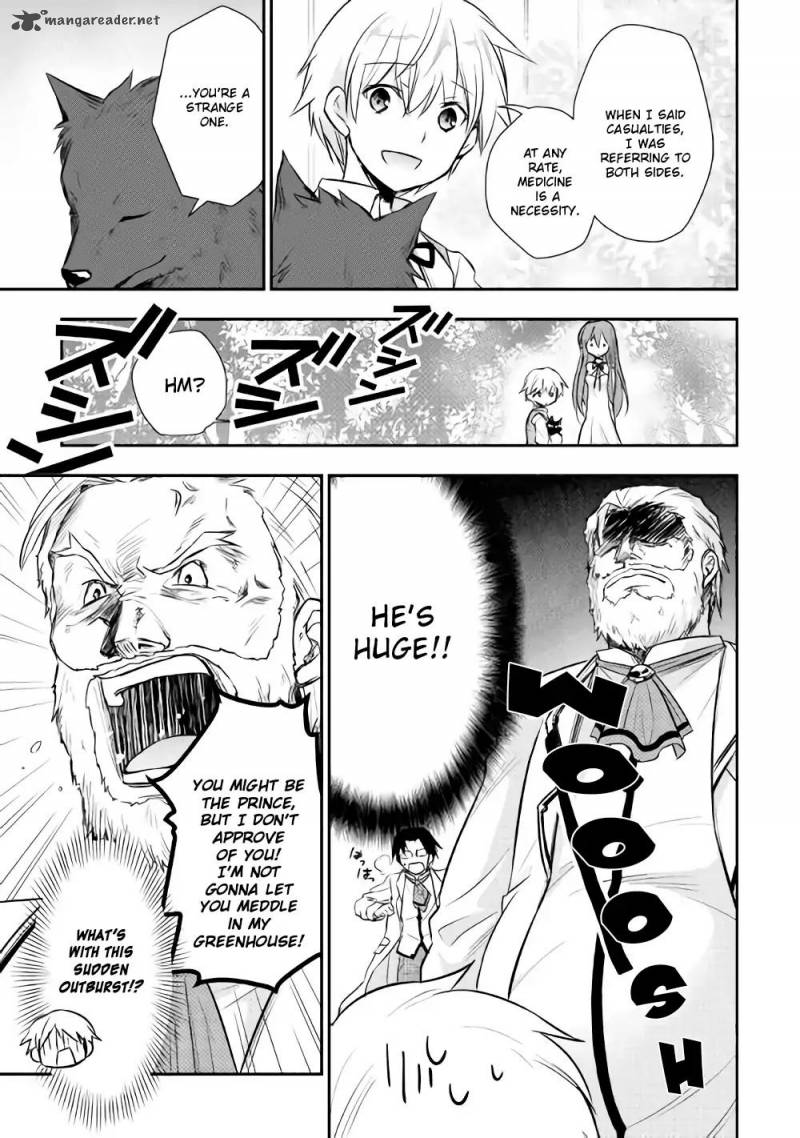 Tensei Ouji Wa Daraketai 7 4
