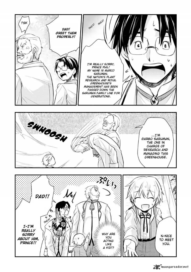 Tensei Ouji Wa Daraketai 7 5